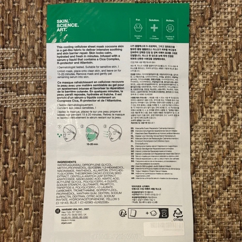 Dr. Jart+ Cicapair Soothing Repair Serum Mask